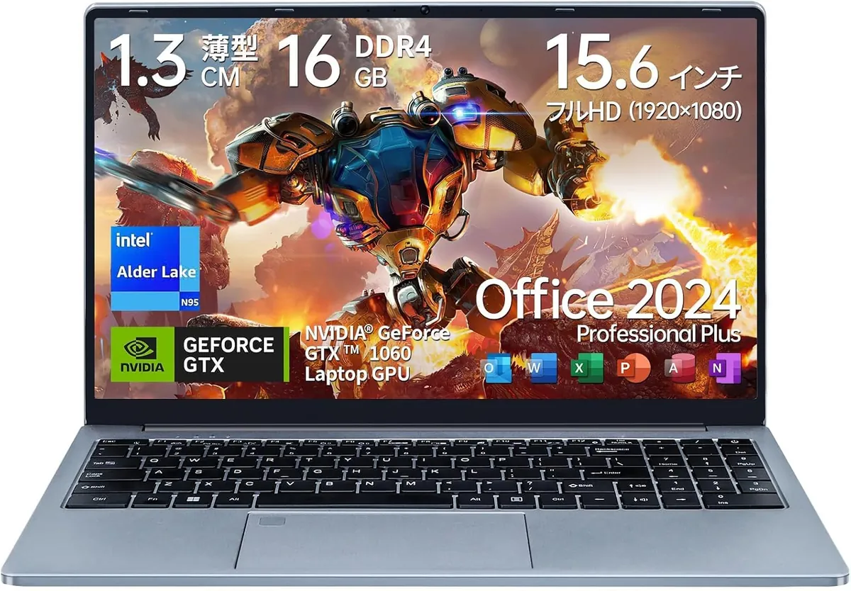 ESBOOK 15 GTX
